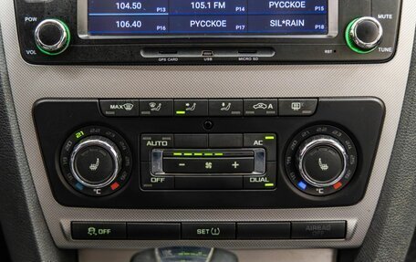 Skoda Octavia, 2012 год, 1 048 000 рублей, 18 фотография