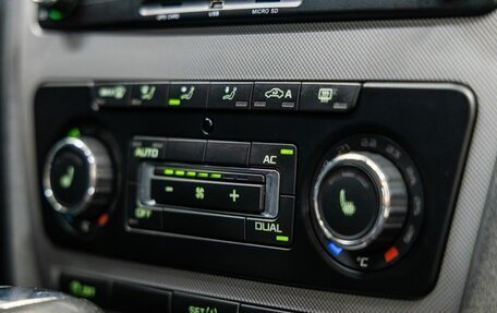 Skoda Octavia, 2012 год, 1 048 000 рублей, 20 фотография