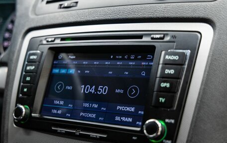 Skoda Octavia, 2012 год, 1 048 000 рублей, 19 фотография