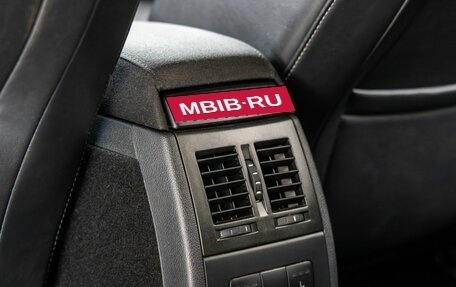 Skoda Octavia, 2012 год, 1 048 000 рублей, 35 фотография