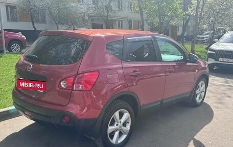 Nissan Qashqai, 2009 год, 920 000 рублей, 5 фотография