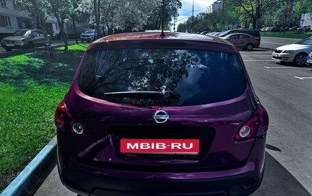 Nissan Qashqai, 2009 год, 920 000 рублей, 11 фотография