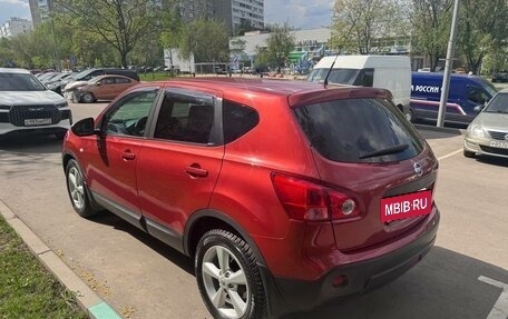 Nissan Qashqai, 2009 год, 920 000 рублей, 4 фотография