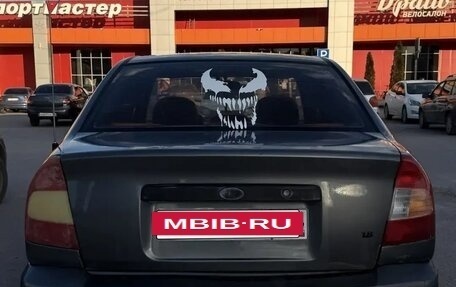 Hyundai Accent II, 2003 год, 200 000 рублей, 4 фотография