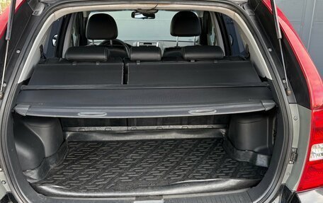KIA Sportage II, 2009 год, 850 000 рублей, 5 фотография