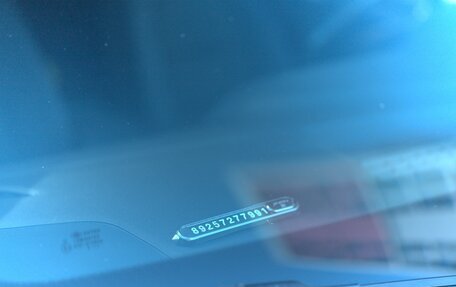 Audi A4, 2013 год, 1 490 000 рублей, 4 фотография
