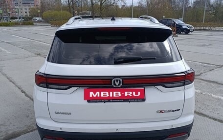 Changan CS35 Plus, 2023 год, 1 650 000 рублей, 5 фотография