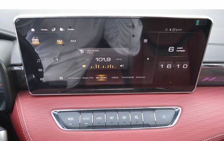 Haval Jolion, 2024 год, 2 149 000 рублей, 12 фотография