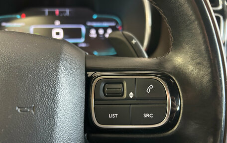 Citroen C5 Aircross I, 2019 год, 1 740 000 рублей, 11 фотография