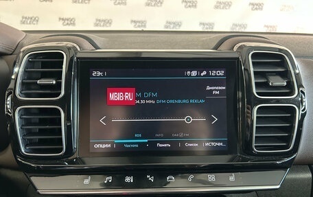 Citroen C5 Aircross I, 2019 год, 1 740 000 рублей, 12 фотография