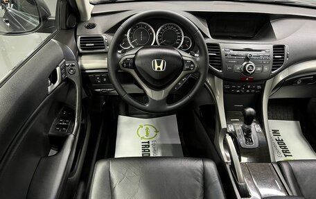Honda Accord VIII рестайлинг, 2008 год, 1 145 000 рублей, 12 фотография
