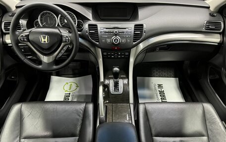 Honda Accord VIII рестайлинг, 2008 год, 1 145 000 рублей, 11 фотография