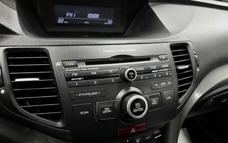 Honda Accord VIII рестайлинг, 2008 год, 1 145 000 рублей, 17 фотография