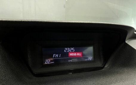 Honda Accord VIII рестайлинг, 2008 год, 1 145 000 рублей, 16 фотография