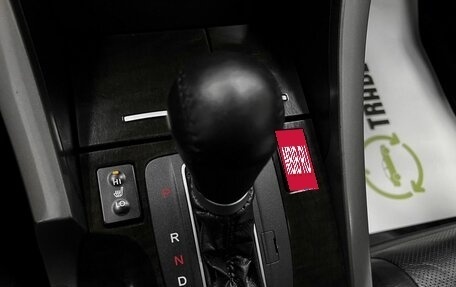 Honda Accord VIII рестайлинг, 2008 год, 1 145 000 рублей, 21 фотография
