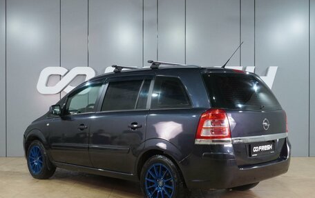Opel Zafira B, 2010 год, 519 000 рублей, 2 фотография