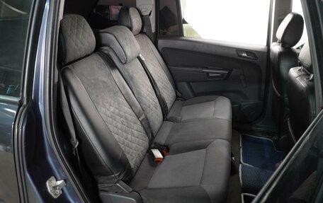 Opel Zafira B, 2010 год, 519 000 рублей, 7 фотография