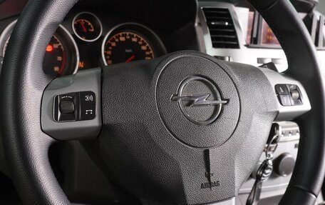 Opel Zafira B, 2010 год, 519 000 рублей, 16 фотография