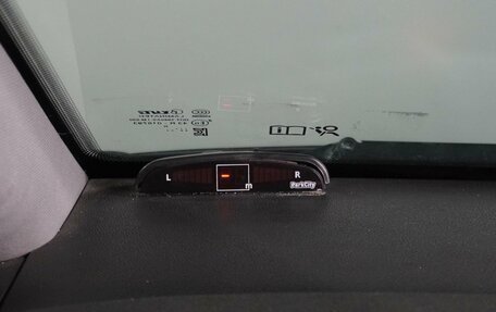 Opel Zafira B, 2010 год, 519 000 рублей, 17 фотография