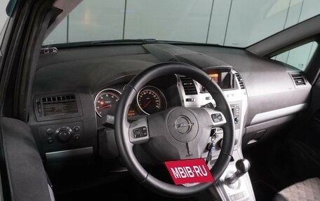 Opel Zafira B, 2010 год, 519 000 рублей, 6 фотография