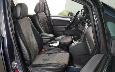 Opel Zafira B, 2010 год, 519 000 рублей, 8 фотография