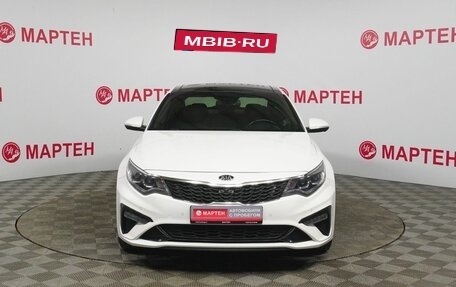 KIA Optima IV, 2018 год, 2 200 000 рублей, 2 фотография