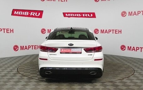 KIA Optima IV, 2018 год, 2 200 000 рублей, 6 фотография