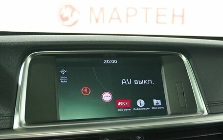 KIA Optima IV, 2018 год, 2 200 000 рублей, 13 фотография