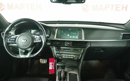 KIA Optima IV, 2018 год, 2 200 000 рублей, 18 фотография