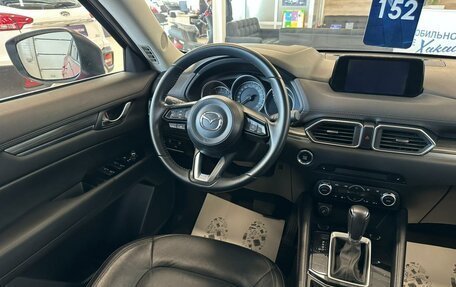 Mazda CX-5 II, 2021 год, 3 199 900 рублей, 14 фотография