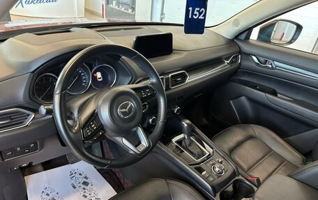 Mazda CX-5 II, 2021 год, 3 199 900 рублей, 11 фотография
