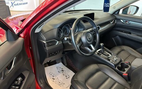Mazda CX-5 II, 2021 год, 3 199 900 рублей, 10 фотография
