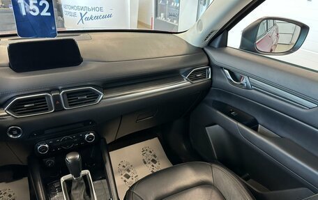 Mazda CX-5 II, 2021 год, 3 199 900 рублей, 15 фотография