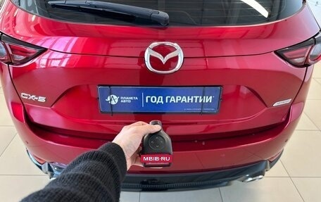 Mazda CX-5 II, 2021 год, 3 199 900 рублей, 25 фотография