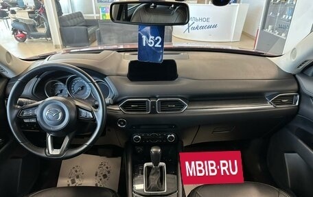 Mazda CX-5 II, 2021 год, 3 199 900 рублей, 16 фотография