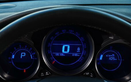 Citroen C4 II рестайлинг, 2014 год, 699 111 рублей, 16 фотография