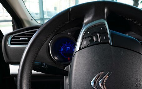 Citroen C4 II рестайлинг, 2014 год, 699 111 рублей, 17 фотография