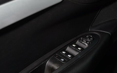 Citroen C4 II рестайлинг, 2014 год, 699 111 рублей, 22 фотография
