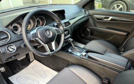 Mercedes-Benz C-Класс, 2012 год, 1 420 000 рублей, 7 фотография