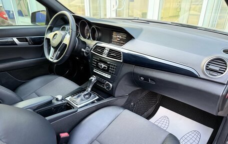 Mercedes-Benz C-Класс, 2012 год, 1 420 000 рублей, 10 фотография