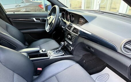 Mercedes-Benz C-Класс, 2012 год, 1 420 000 рублей, 11 фотография
