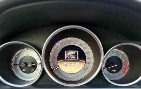 Mercedes-Benz C-Класс, 2012 год, 1 420 000 рублей, 19 фотография
