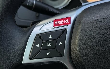 Mercedes-Benz C-Класс, 2012 год, 1 420 000 рублей, 15 фотография