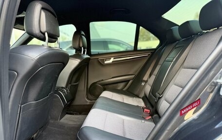 Mercedes-Benz C-Класс, 2012 год, 1 420 000 рублей, 12 фотография