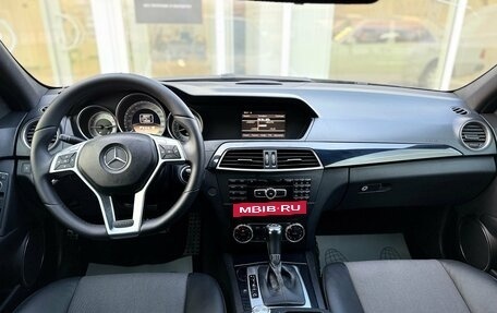Mercedes-Benz C-Класс, 2012 год, 1 420 000 рублей, 8 фотография