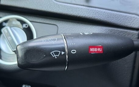 Mercedes-Benz C-Класс, 2012 год, 1 420 000 рублей, 18 фотография