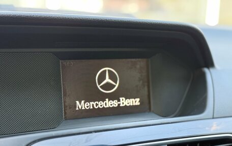 Mercedes-Benz C-Класс, 2012 год, 1 420 000 рублей, 20 фотография