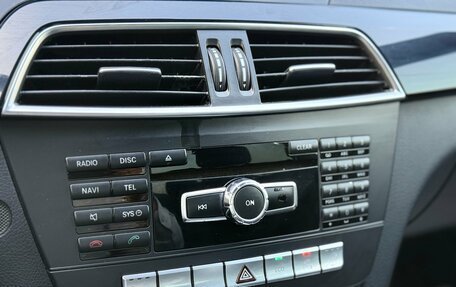 Mercedes-Benz C-Класс, 2012 год, 1 420 000 рублей, 21 фотография