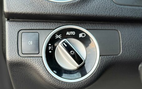 Mercedes-Benz C-Класс, 2012 год, 1 420 000 рублей, 23 фотография