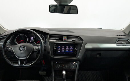 Volkswagen Tiguan II, 2020 год, 2 630 000 рублей, 14 фотография